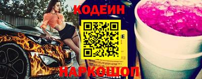 МДМА Кингисепп