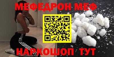 сатива Кимры