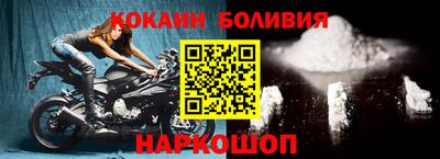 сатива Кимры