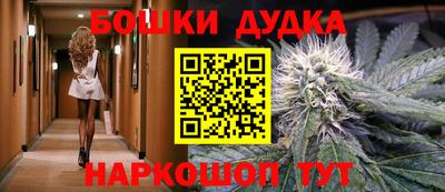 кокаин колумбия Канаш