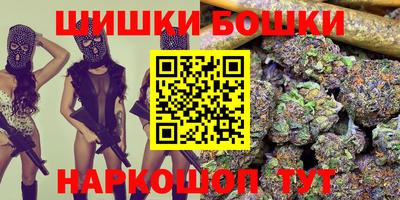 сатива Кимры