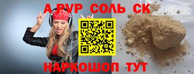 кокаин колумбия Канаш