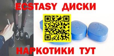 кокаин колумбия Канаш