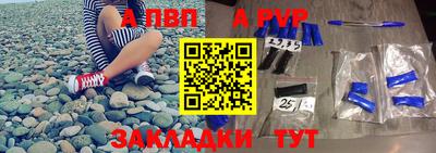 сатива Кимры
