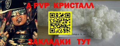 кокаин колумбия Канаш