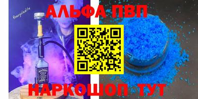 сатива Кимры