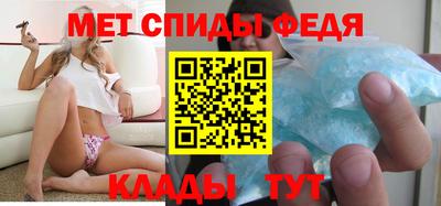 МДМА Кингисепп