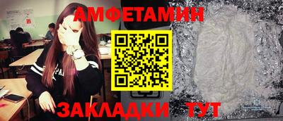 сатива Кимры
