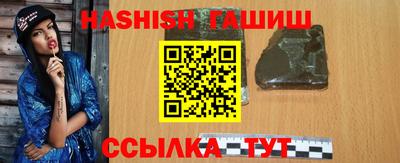 сатива Кимры