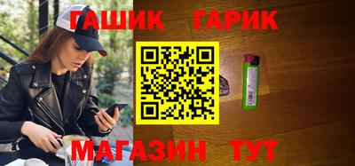 сатива Кимры