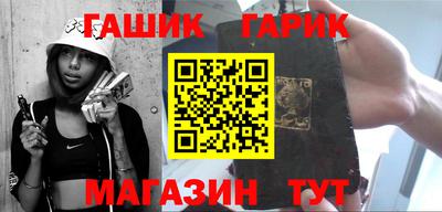 кокаин колумбия Канаш