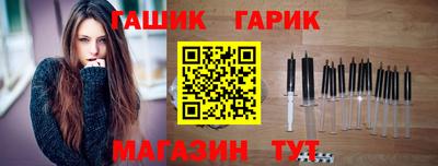 МДМА Кингисепп