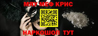 сатива Кимры